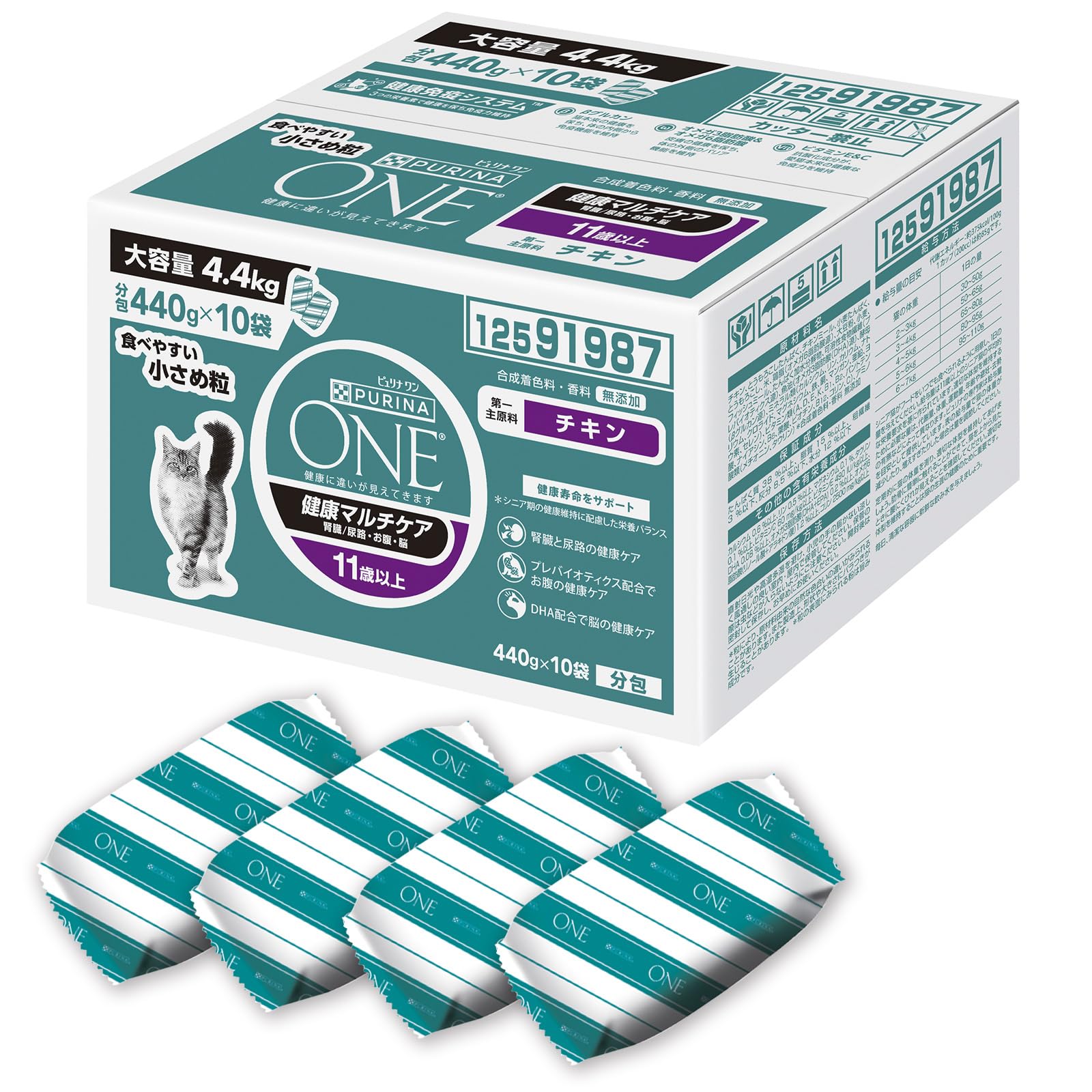 24時間以内発送 ピュリナワン キャットフード ドライ 健康マルチケア 11歳以上用 チキン 4.4ｋｇ(440g×10袋入)【Amazon.co.jp限定】