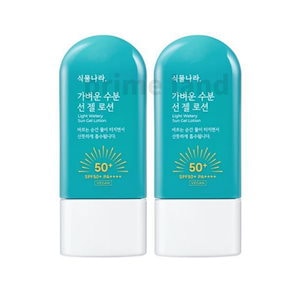 酸素水ライトサンジェル 60ml 2個 [SPF50+/PA++++]