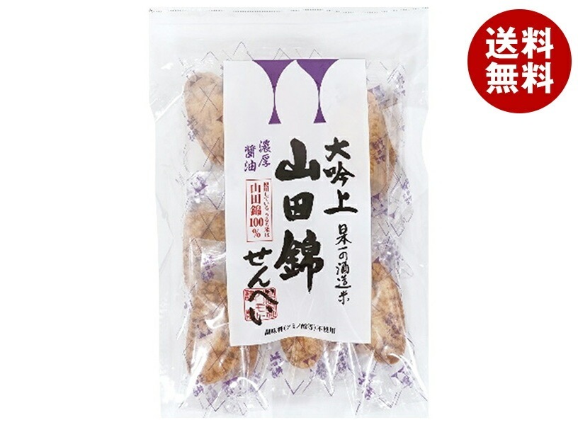アリモト 山田錦せんべい 袋入 醤油 25枚＊12袋入 5,814円