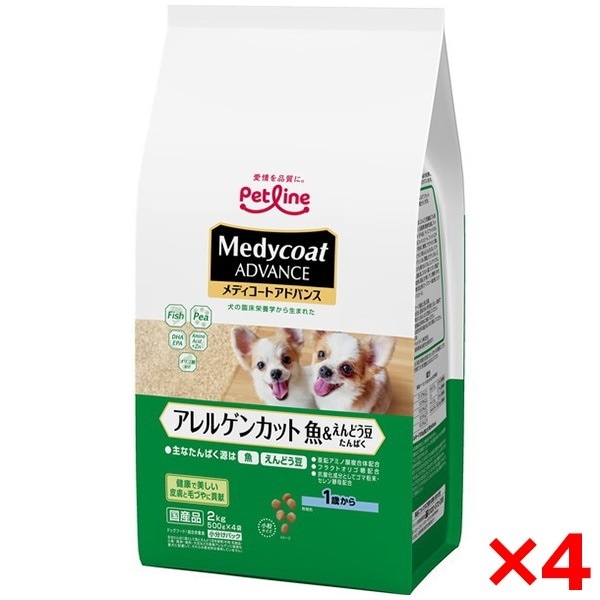 【4個セット】ペットライン メディコートアドバンス アレルゲンカット 魚&えんどう豆たんぱく 1歳から 2kg(500g4)