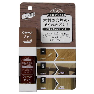 他サイト： 高森コーキ　RCP-06 キズかくしカラーパテ ウォールナット　RCP06の商品画像