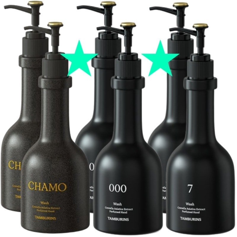 パフュームド ハンドウォッシュ 250ml 2個 / 3種 2択 / カモ / 000 / 7