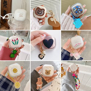 Galaxy Buds2 Pro/Buds Live/Buds Pro 対応 ケース チャーム付き お洒落 可愛い Galaxy Buds2 ケース 落下防止 ブルートゥースワイヤレスイヤホンケース