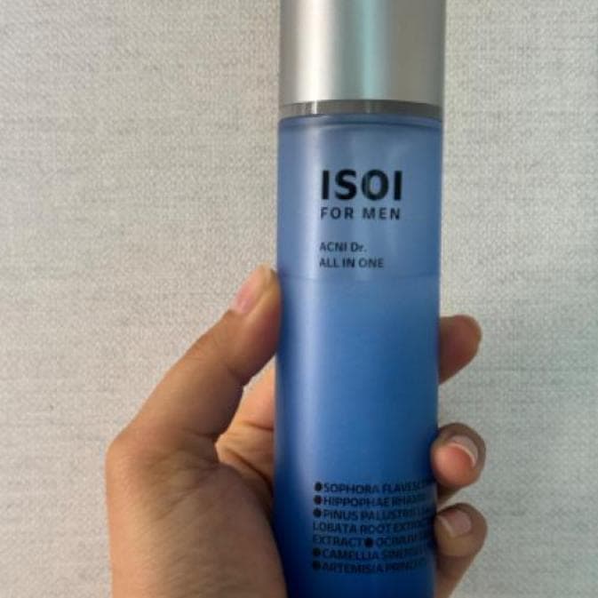 フォーマンアクニードクターオールインワンデュオ企画（+落ち着きオールインワン15ml+アクアスーディングトナー150ml）