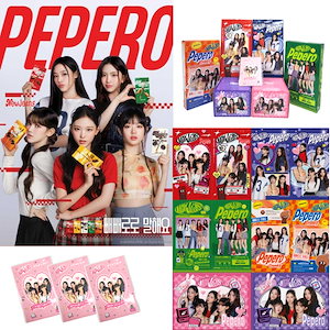 【非売品】NewJeans Hello,NewME.Box ロッテ 当選品 NewJeans Hello,New me.box ロッテ キャンペーン当選品