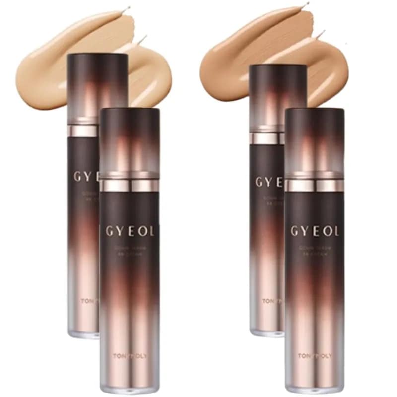 ギョルゴウンセラムBBクリーム SPF45 PA++ 50g 2種 1択