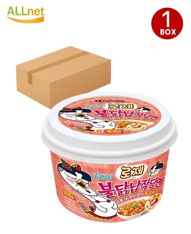ロゼブルダックタンミョン 大カップ 169.4g×12点セット (1box) プルダック ロゼブルダック平麺春雨 即席カップ麺 ロゼブルダック平たい春雨