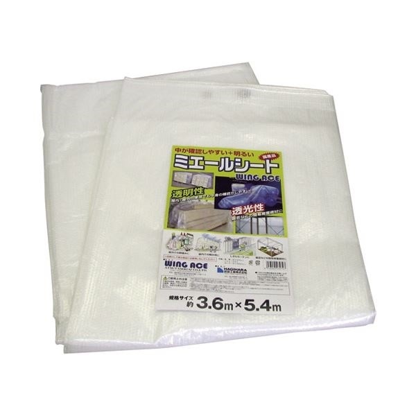 （まとめ）WING ACE ミエールシート 3.6mx5.4m ME-3654[x2セット]