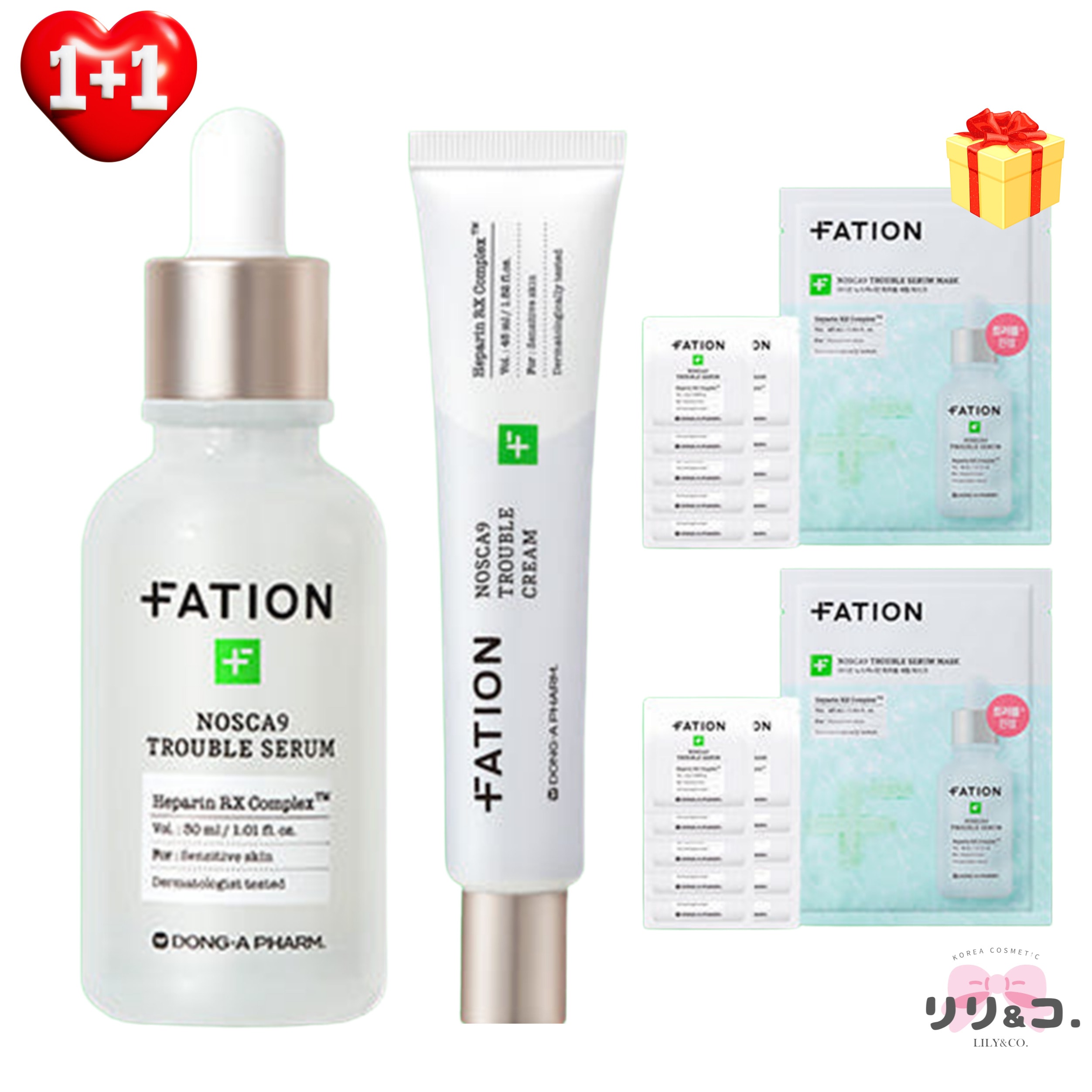 [トラブルケアセット]ノスカナイン トラブルケア 2-STEP セット (セラム 30mL + クリーム 45mL) 敏感肌 赤みケア ナイアシンアミド 鎮静 ニキビケア 韓国コスメ