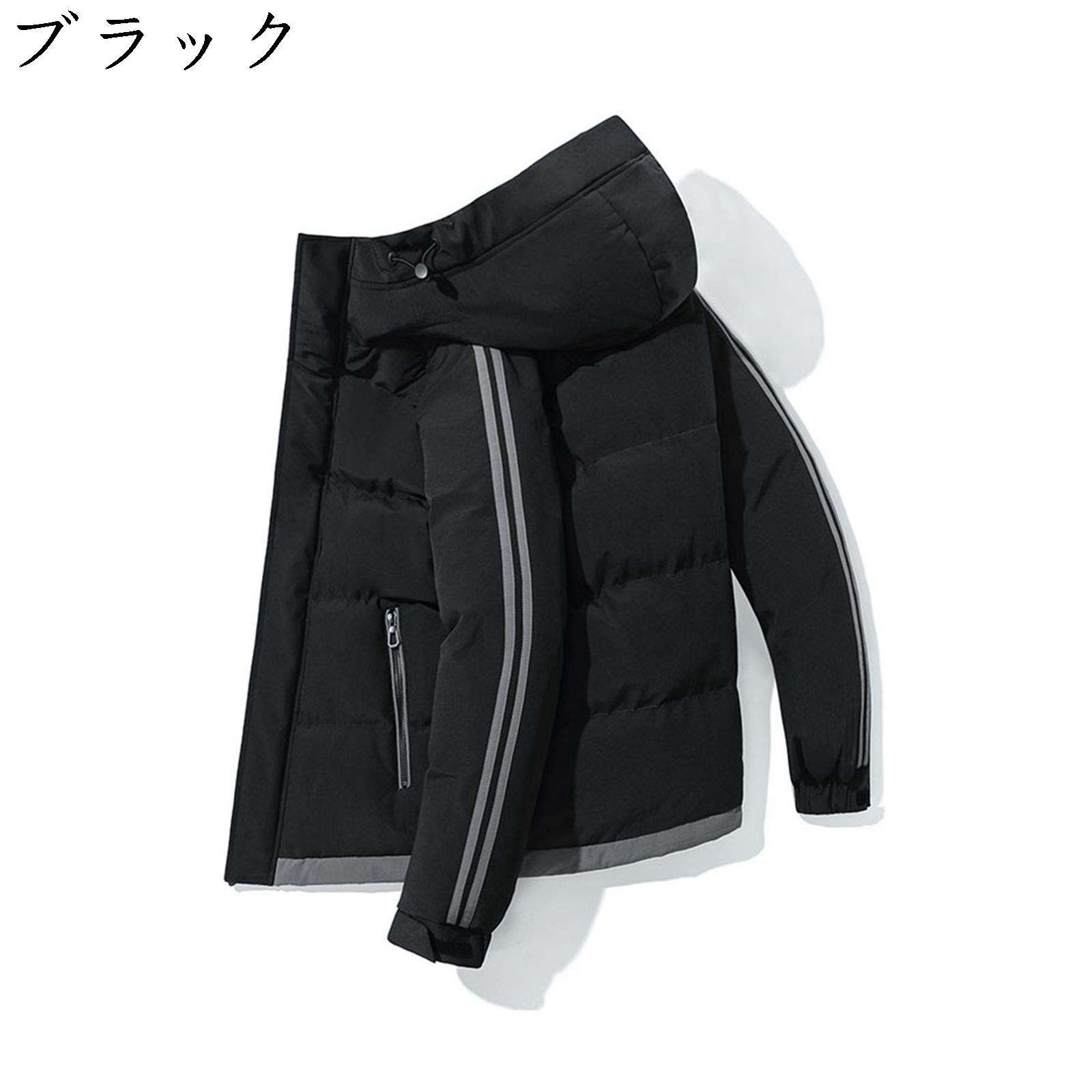 ダウンジャケット メンズ 冬服 キルティング 無地 フード付き ブルゾン 中綿ジャケット 大きいサイズ 防寒着 暖かい 保温 アウター コート カジュアル かっこいい 人気 アウトドア おしゃれ MF