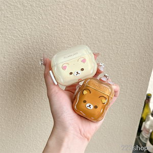 リラックマ AirPodsケース AirPods Proケース 波 キャラクター かわいい くま イヤホンケース 保護防塵