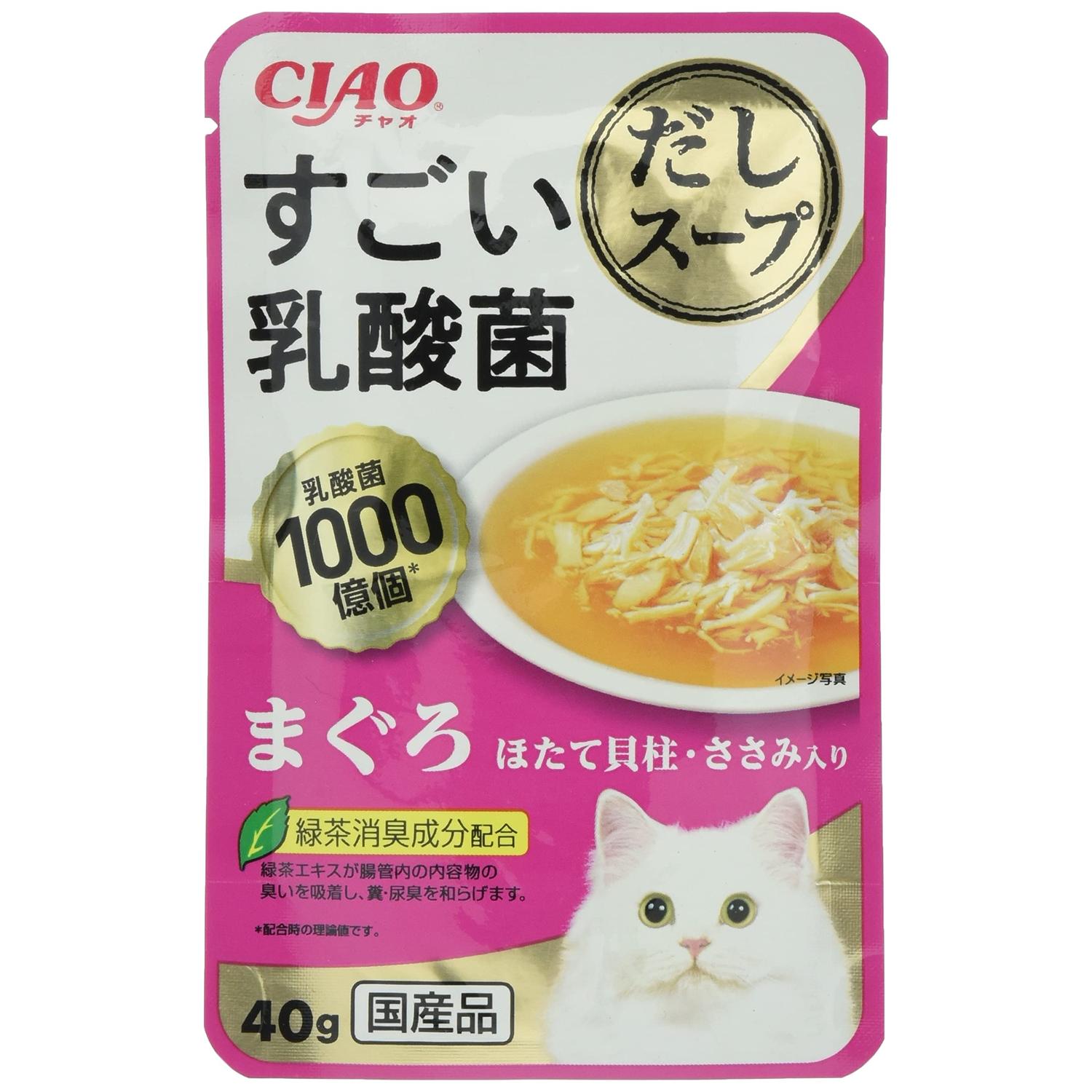 チャオ すごい乳酸菌だしスープ 乳酸菌1000億個 まぐろ ほたて貝柱・ささみ入り 40g