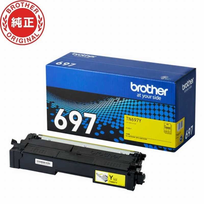 ブラザー　brother　(純正) トナーカートリッジ 超大容量 イエロー　TN697Y