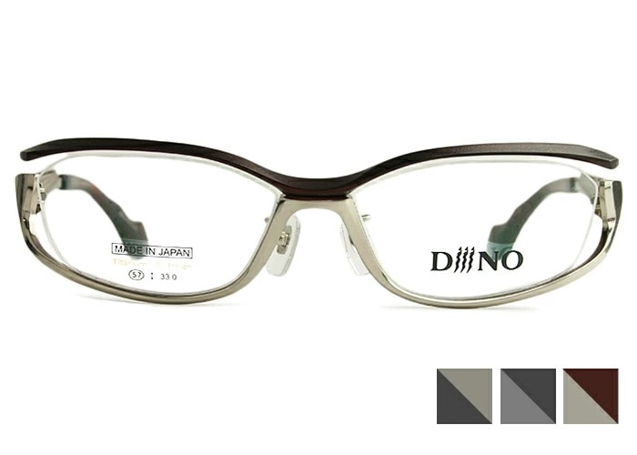 ディーノ DiiiNO DF-1004 3color 日本製 恐竜 鯖江メガネ 伊達 度付き ダイナソー ステゴサウルス メンズ レディース ナイロール ハーフリム メガネ めがね 眼鏡 57サイズ
