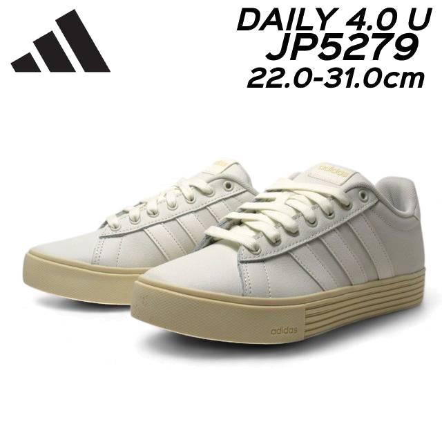 アディダス JP5279 DAILY 4.0 U ユニセックス スニーカー メンズ レディース 靴