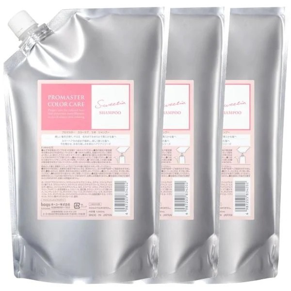 ホーユー hoyu プロマスター カラーケア スウィーティア シャンプー 1000ml 3個セット