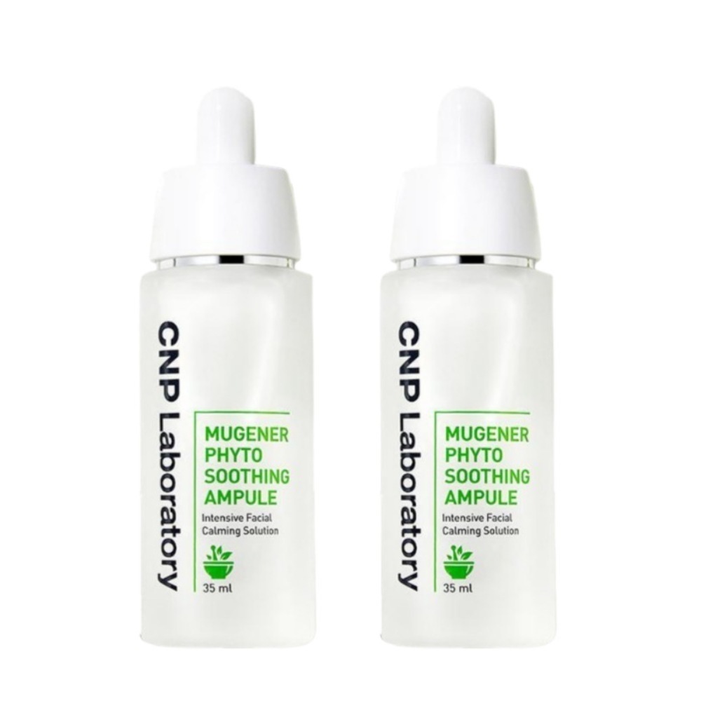 [10分鎮静アンプル] チャアンドパク ミュゼナー フィト スージングアンプル 35ml 1+1 企画