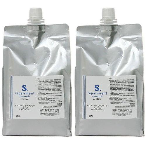 ナカノ センフィーク リペアメント スムース 3000g (1500ml×2) レフィル