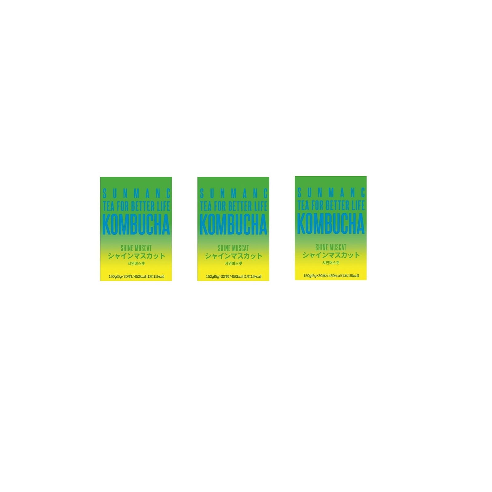 ＳＵＮＭＡＮＣ コンブチャ シャインマスカット 150g(5g×30本)×3個 酵素ドリンク 健康ドリンク 粉末ドリンク 菌活 腸活 発酵飲料