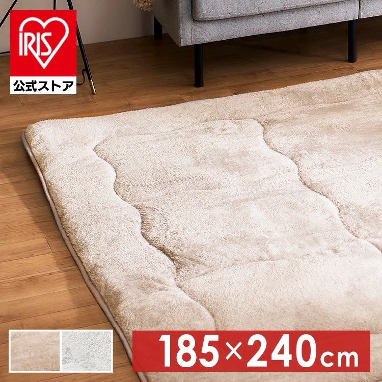 【公式】 ラグ 厚手 おしゃれ 北欧 敷き布団 マット こたつ敷き布団 マット カーペット 絨毯 吸湿発熱 敷布団 ぽかぽか５層 ORG-PK1824 クッション 厚み すべり止め メガ割