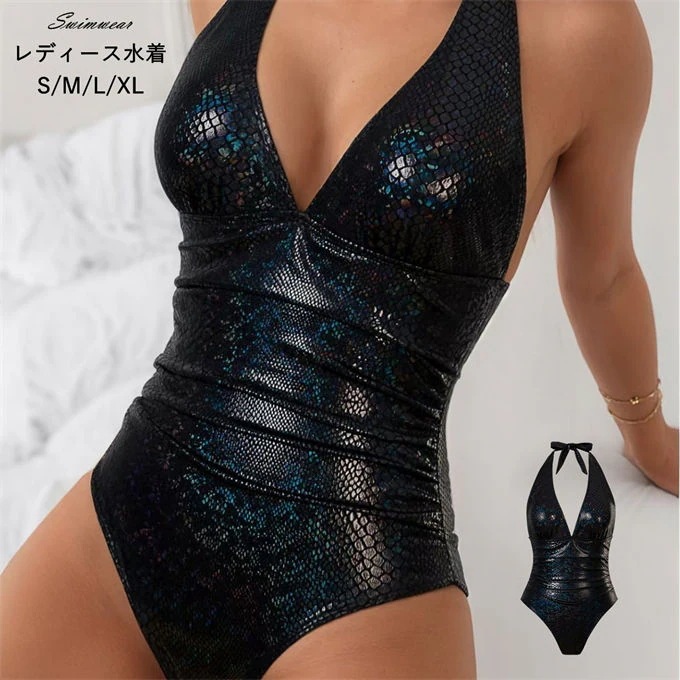 水着 ワンピース レディース オールインワン ビキニ 盛れる 美胸 肩紐 ヘビ柄 大きいサイズ 可愛い かわいい おしゃれ ワンピース水着 女性 ビーチ プール 海 夏休み セクシー オトナ