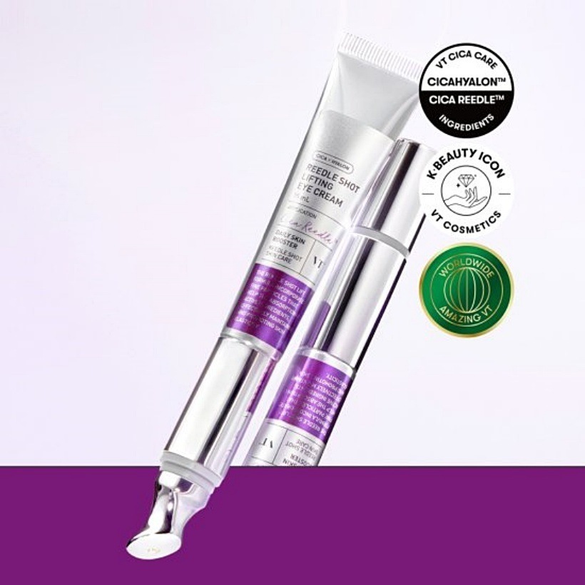 リードルショット リフティング アイクリーム 15ml