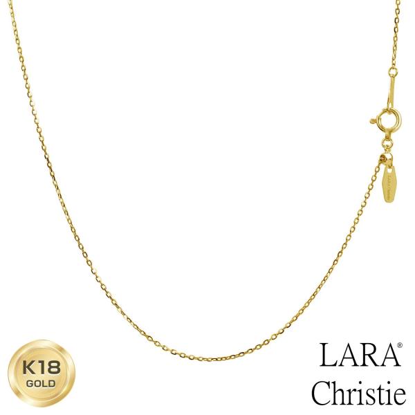 ネックレス チェーン 18金 最長45cm シャインカットあずき アズキ 幅0.8mm 約1.2g ゴールド K18 長さ調整可能 LCCネックレス