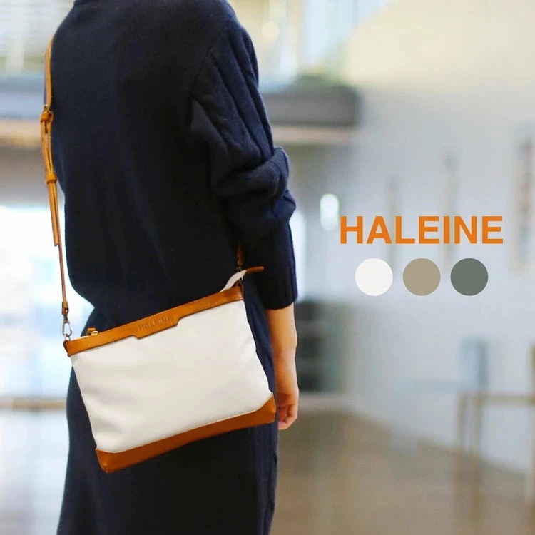 サコッシュ レディース きれいめ 日本製 ヌメ革 コンビ 牛革 ブランド HALEINE ショルダー ショルダーバッグ ミニバッグ 小さい 軽い ミニショルダー 旅行 バッグ 肩掛け 薄型 アウトドア