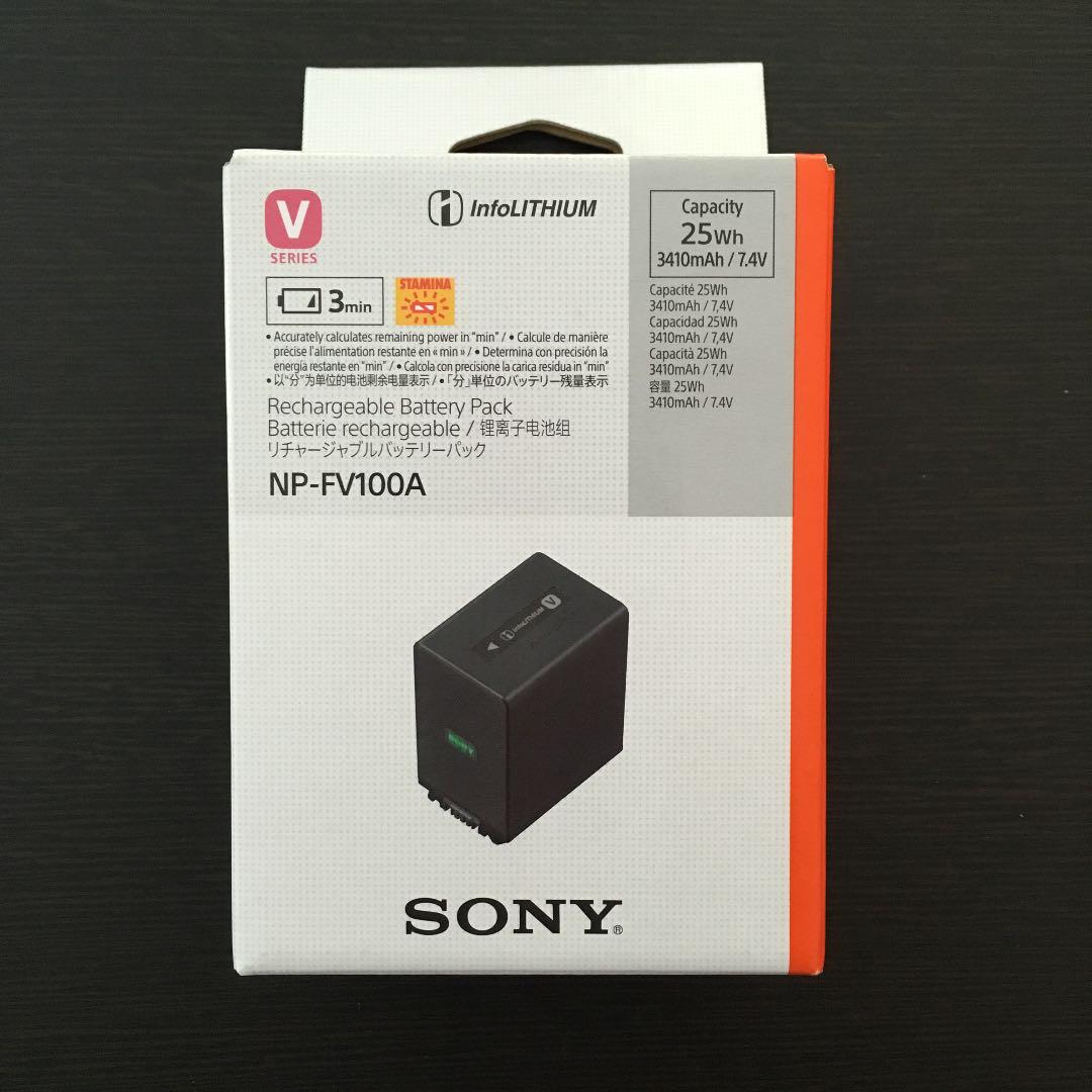 新品 NP-FV100A 純正 Sony ソニー バッテリー 未開封