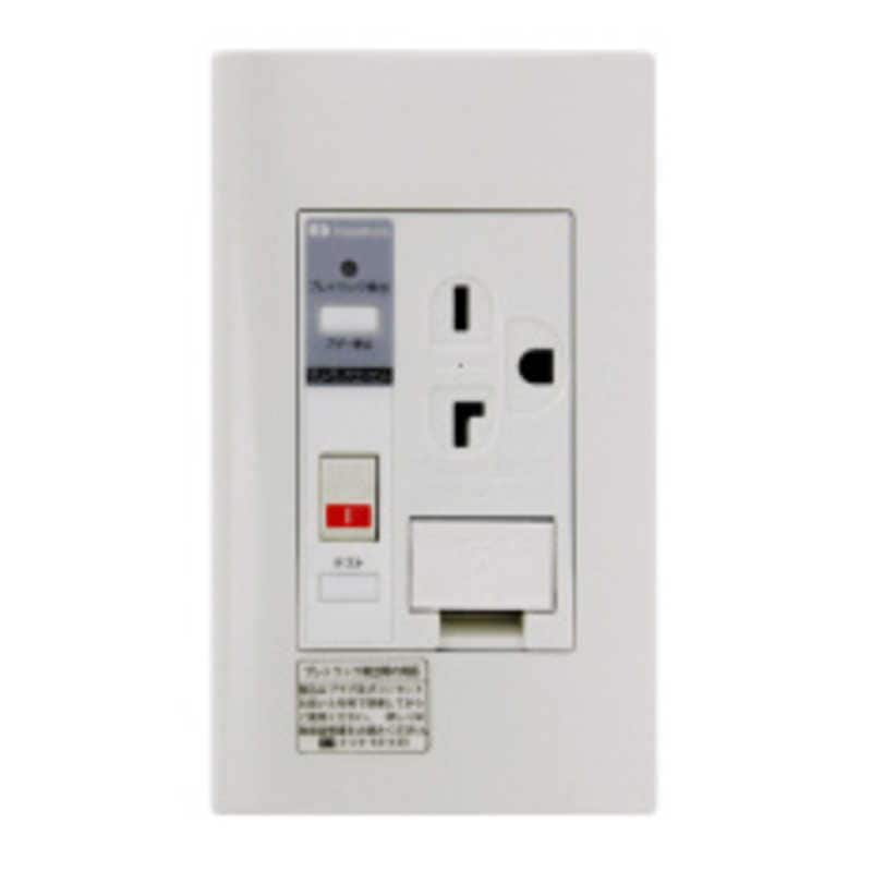 河村電器産業　プレトラックコンセント(樹脂プレート・簡易耐火枠付)　PTCLBA20SE