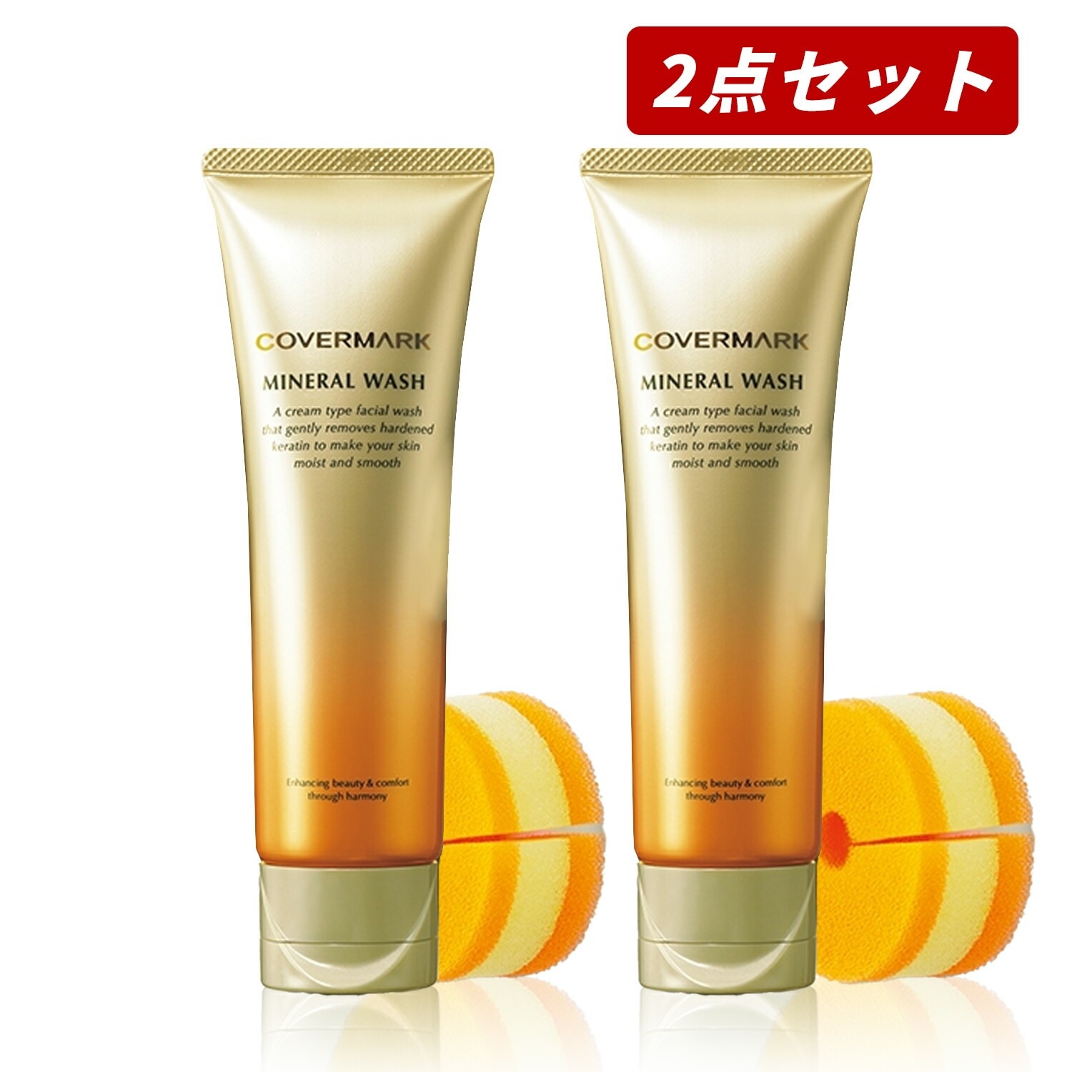 【即納】【国内正規品・まとめ買い】ミネラルウォッシュ 125g × 2個セット 専用のスポンジ付き洗顔料【4935059018781-2】