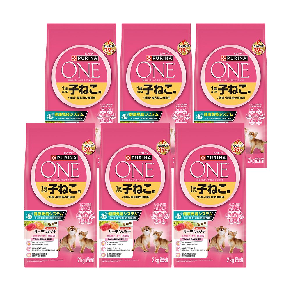 ピュリナワン　ドライ　１歳までの子ねこ用／妊娠・授乳期の母猫用　サーモン＆ツナ　２ｋｇ（５００ｇX４袋）X６　ＣＲＣ35―15―68―20―00