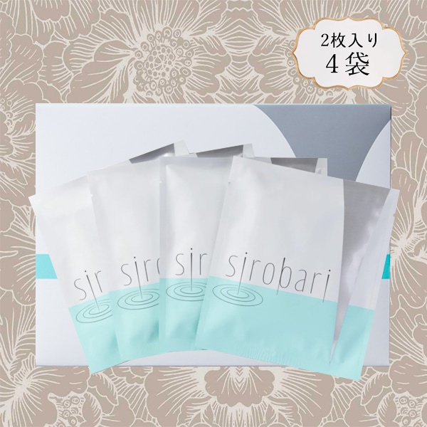 sirobari シロバリ 4袋 シミ シワ そばかす ヒアルロン酸 ハリ