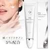 VELUS 公式ショップ