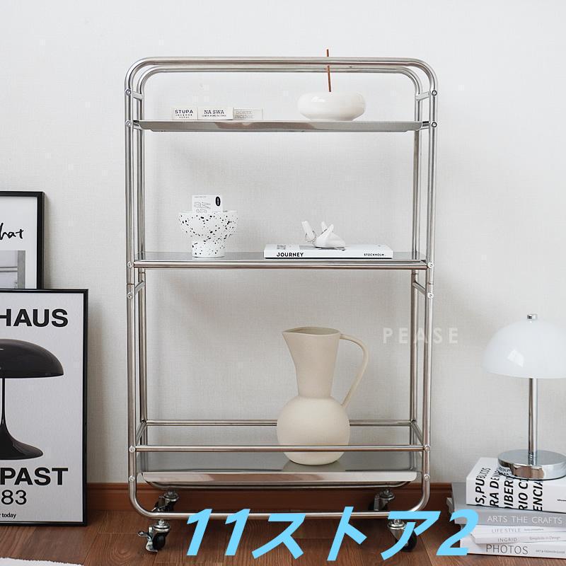 【短納期】ステンレスワゴン キャスター付き 組み立て式 ラック 段 収納 スリム キッチン収納 ディスプレイラック おしゃれ モジュール家具 北欧 JPインテリア