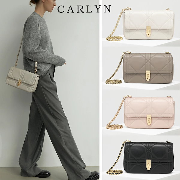 【無料配送】 【CARLYN】 カーリン ショルダーバッグ クロスバッグ GUROOM bag 2ウェイ 仕様 シンプル キルティングエンボス  ブラック アイボリー ピンク ベージュ 4カラー