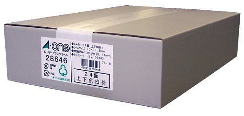 レーザープリンタラベル A4判24面 28646 00027266