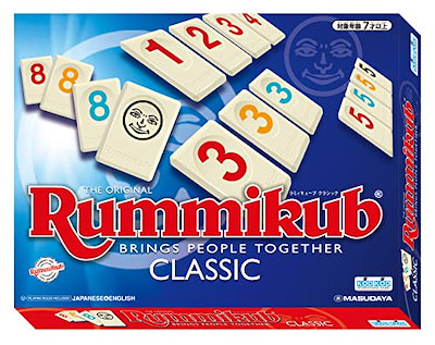 他サイト： 増田屋コーポレーション Rummikub CLASSIC ラミィキューブ クラシックの商品画像
