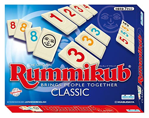 増田屋コーポレーション Rummikub CLASSIC ラミィキューブ クラシック 4,707円