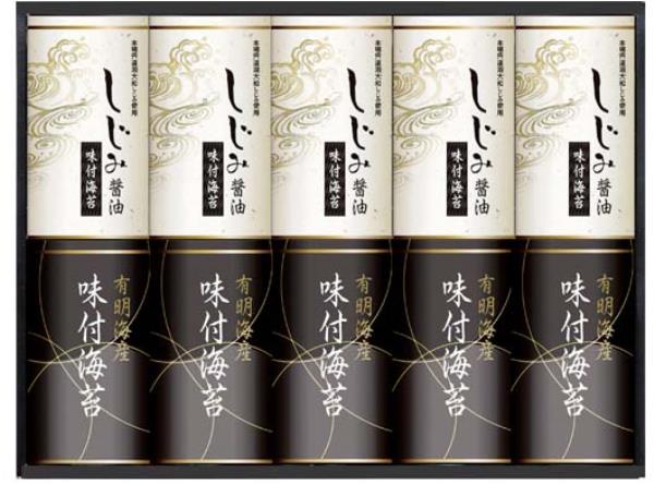 有明海産&しじみ醤油味付のり EN-50