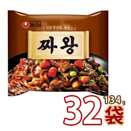チャ王 134g x 32個 (1BOX) チャジャン麺 食品 チャワン ジャージャー麺
