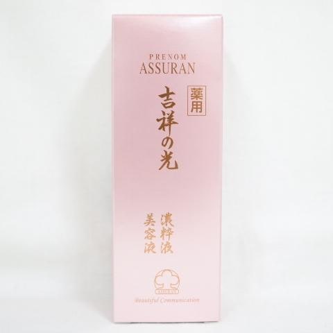 アシュラン 吉祥の光 薬用 濃粋液 H 50g 医薬部外品 美容液
