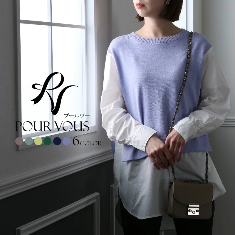 カジュアル トップス ブラウス レディース おしゃれ ファッション シンプル オフィス 大きいサイズ