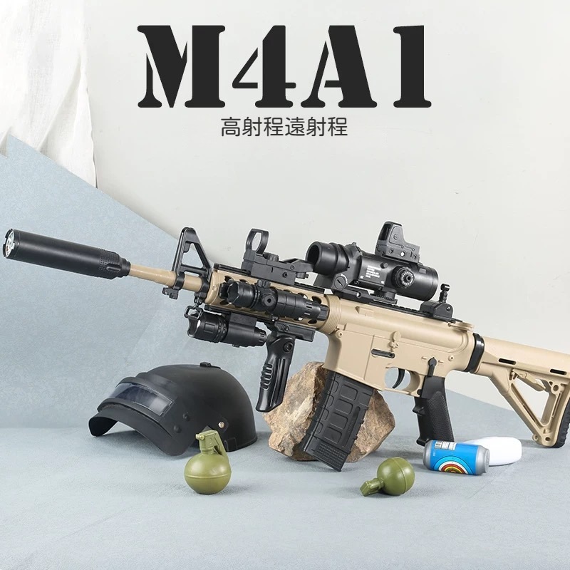 エアガン 狙撃銃 子供 おもちゃの銃 トイガン 照準器付き 遠距離射撃 銃 玩具男の子 エアーガン クリスマス 新年 プレゼント 6,474円