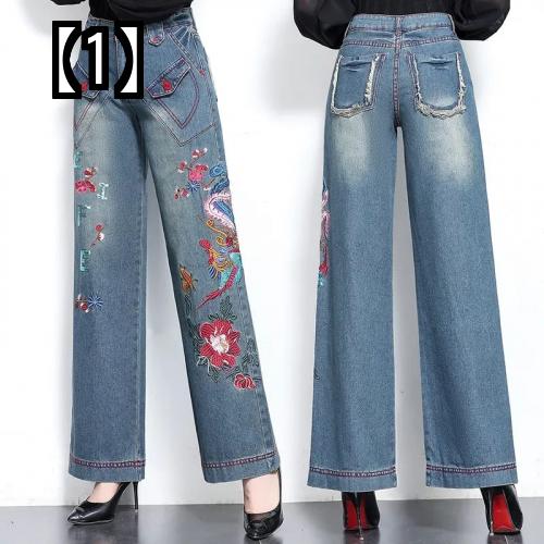 デニム パンツ レディース ジーンズ エスニック 刺繍 おしゃれ ボトムス 花 春夏 ハイウエスト 伸縮性 ストレート ポケット ブルー