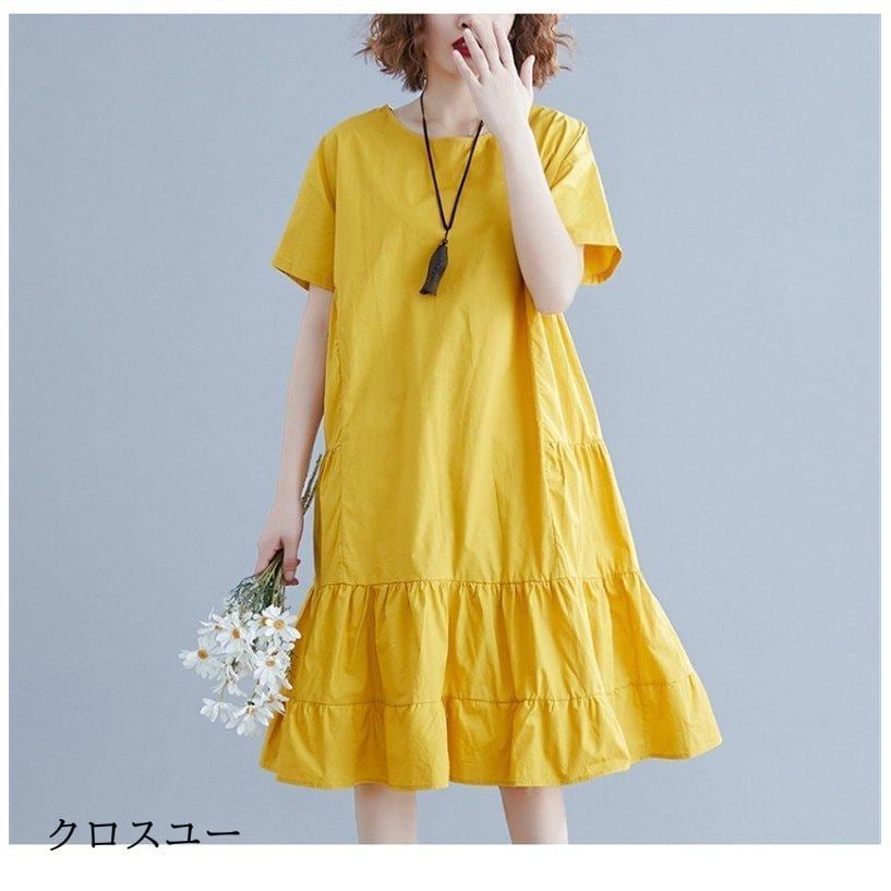 ワンピース ロングワンピース レディース 半袖 夏 体型カバー ひざ丈ワンピース 膝丈 リネン 無地 綿麻 フリル aライン 大きいサイズ 20代