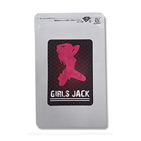 GIRLS JACK（ガールズジャック） 男性サポートサプリメント メンズ 滋養