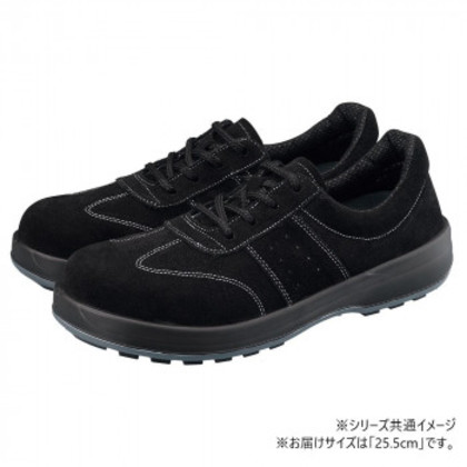 シモン 安全靴 SF11黒床 25.5 1630010