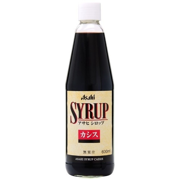 【ケース販売】【送料無料】アサヒ カシス シロップ 600ml12本