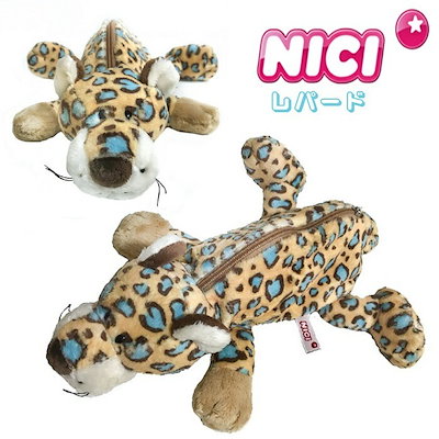 Qoo10] NICI NICI(ニキ)【正規商品】 レパード : 文具